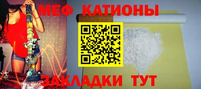 МДМА Конаково