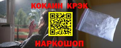 МДМА Конаково