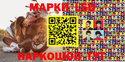 МДМА Конаково