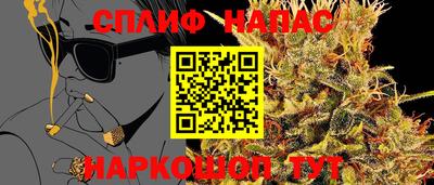 мефедрон мука Комсомольск-на-Амуре
