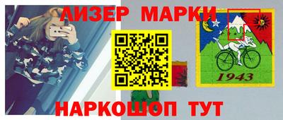 МДМА Конаково