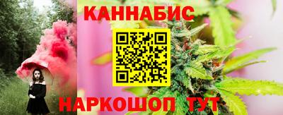 МДМА Конаково