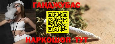 МДМА Конаково