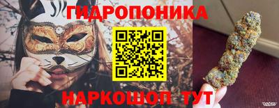 МДМА Конаково