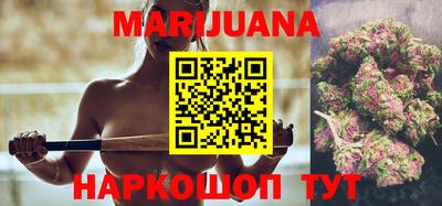 мефедрон мука Комсомольск-на-Амуре