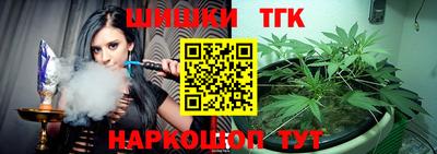 МДМА Конаково