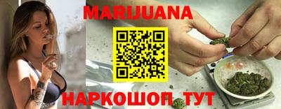 МДМА Конаково