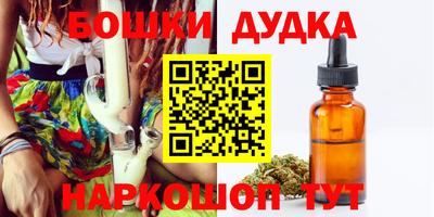 МДМА Конаково
