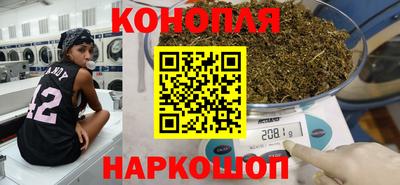 МДМА Конаково