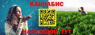 героин Коммунар
