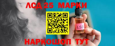 мефедрон мука Комсомольск-на-Амуре
