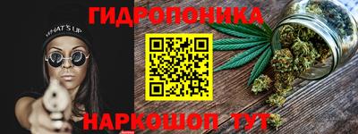 МДМА Конаково