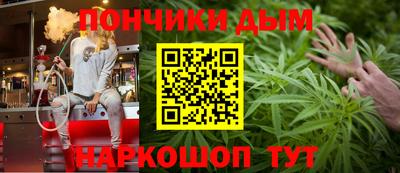 героин Коммунар