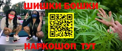 МДМА Конаково