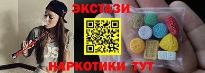 мефедрон мука Комсомольск-на-Амуре
