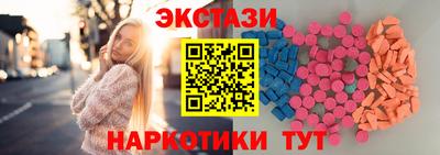 мефедрон мука Комсомольск-на-Амуре