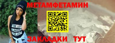 героин Коммунар