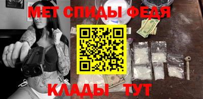 героин Коммунар