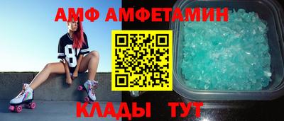 мефедрон мука Комсомольск-на-Амуре