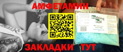 героин Коммунар