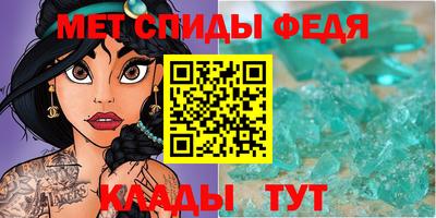 героин Коммунар