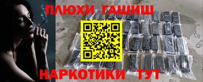 героин Коммунар