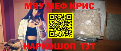 героин Коммунар