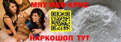 героин Коммунар