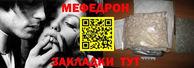 героин Коммунар